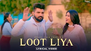 KHASA AALA CHAHAR LOOT LIYA Official Video Sweta Chauhan New Haryanvi Songs Haryanavi 2