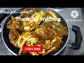 crab sukka ಕುಂದಾಪುರ ಶೈಲಿಯ ಏಡಿ ಸುಕ್ಕ crab curry manglorean crab sukka ಜೆಂಜಿ ಸುಕ್ಕ sea food recipe