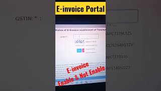 How to Check E-invoice enable or not enable... #einvoice #how #gst #einvoicing #short  #enable