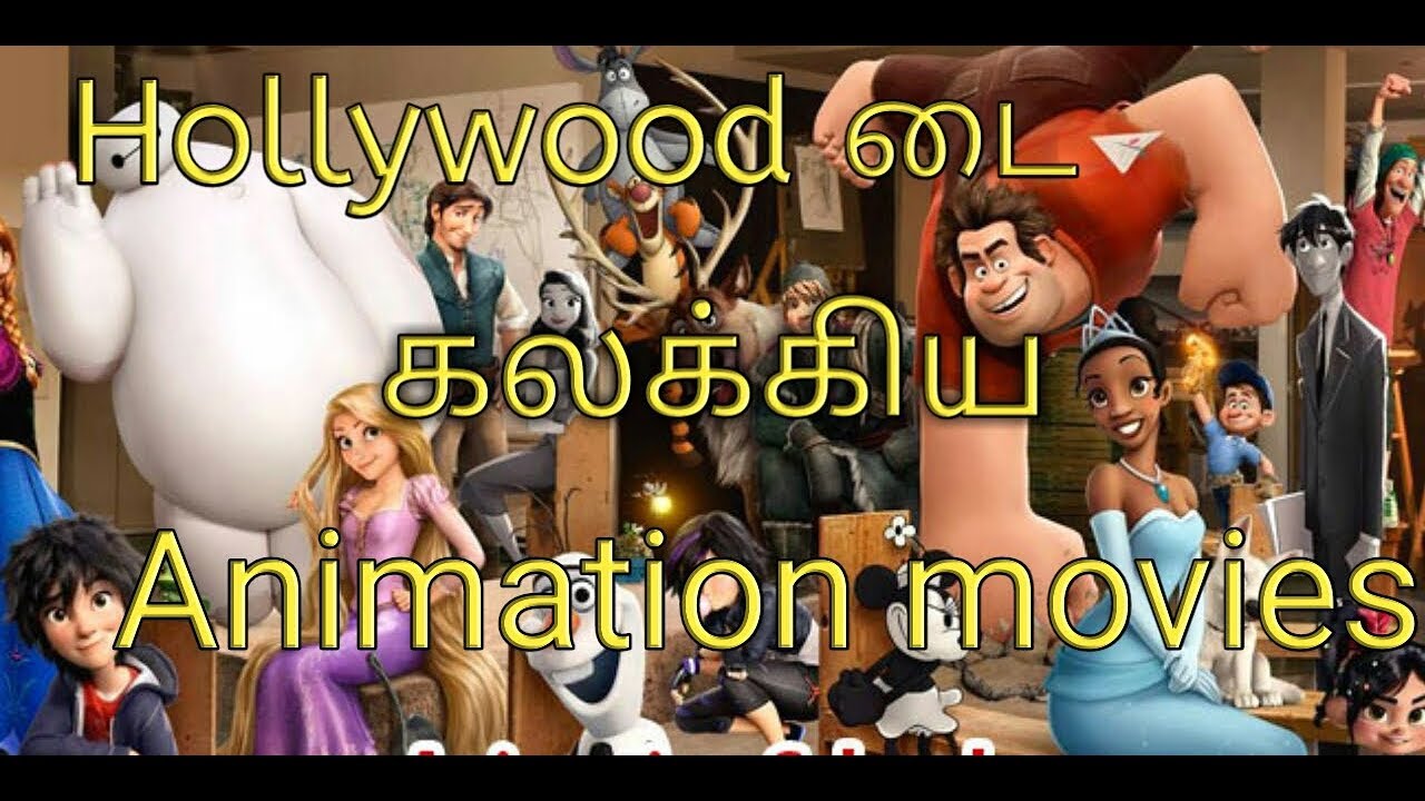 Top 5 Animated Movies Youtube