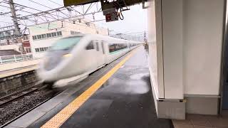 きのくに線289系特急くろしお15号白浜ゆき　　阪和線六十谷駅通過！