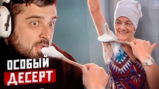 HARD PLAY РЕАКЦИЯ НА ЛУЧШИЕ СМЕШНЫЕ видео с ЧЁРНЫМ юмором за ВСЁ ВРЕМЯ #15 | Mitya Filosof