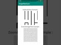 How to Zoom ImageView in Android Studio | ImageViewZoom | Android Coding