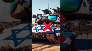 Mobil Tank dari berbagai negara Muslim dan Non-Muslim 🇵🇸🇲🇾🇸🇦🇮🇩🇵🇰🇩🇿❤❤ #freepalestine #viral #short