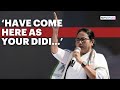 Mamata Banerjee's Emotional Appeal To Protesting Doctors