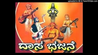 Baaraneke-Baala-Krishnanu-K-N-Kusuma