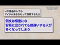 【2ch面白いスレ】アスペがやりがちな会話→スレ民が見た結果w【ゆっくり解説】