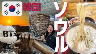 【ソウル旅行】江南・鴨鷗亭・聖水・ドローンショー｜韓国料理