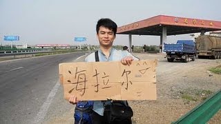 Hitchhiking China: Harbin To Inner Mongolia