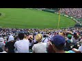 第９９回全国高等学校野球選手権　岩手 盛岡大学附属高校 vs. 松商学園 試合終了の瞬間と盛附アルプススタンド応援の歓喜の様子