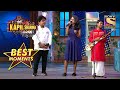 The Kapil Sharma Show | Suniye Pranjal, Aryananda & Pratyush Ki Meethi Aawaz | Best Moments