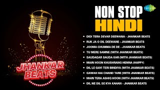 Non-Stop Hindi Jhankar Beats | Jooma Chumma De De | Ruk Ja O Dil Deewane | Main Tera Ashiq Hoon