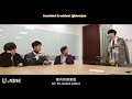 eng sub u u0026nine mock interview pt.1