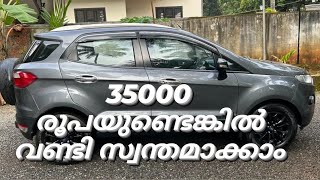 2016/RC1/km120/(₹535) )ആവശ്യമുള്ളവർ വിളിക്കു മലപ്പുറം ജില്ല കാവനൂർ