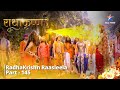 Full Video || Mann Ki Sundarta Hi Pradhaan Hai || राधाकृष्ण | RadhaKrishn Raasleela Part - 145