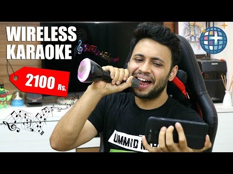 BEST KARAOKE DEVICE UNDER 2500 Rs. BEST KARAOKE DEVICE UNDER 2500 Rs.