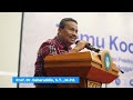 temu koordinasi dalam rangka persiapan pelaksanaan program u0026 kegiatan thn anggaran 2025 bpmp sumut