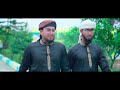 পবিত্র মাহে রমজানের সেরা গজল । রমাদান এলো । romadan elo i best islamic song i official video ramadan