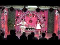 花梨りん×天川ミオ