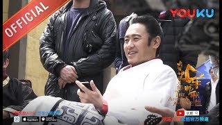 《大军师司马懿之军师联盟》精彩花絮—全程记录 来优酷看更多独家内容 《大军师司马懿之军师联盟》精彩花絮—全程记录 来优酷看更多独家内容