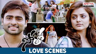 Solo Telugu Movie Love Scenes | Nara Rohit, Nisha Aggarwal | Aditya Cinemalu