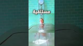 هل هذا مستشفى ام مقبرة 😳 #شورت #viral #قصص #shorts #مضحك #funnyvideo #شورتس #شفا #snortsviaeo