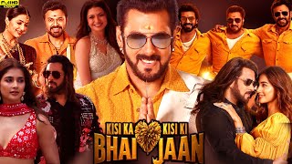 Kisi Ka Bhai Kisi Ki Jaan Full Movie | Salman Khan | Pooja Hegde | Venkatesh | HD Facts and Review