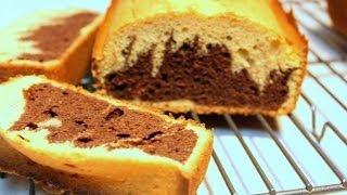 Fudge Marble Pound Cake with a mix!