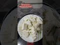 paneer afghani recipe how to make paneer afghani restaurant style paneer afghani अफगानी पनीर