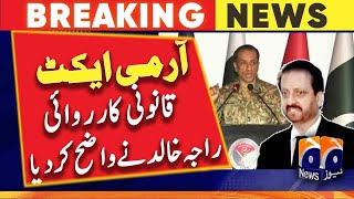 Adv Raja Khalid analysis - 𝐃𝐆 𝐈𝐒𝐏𝐑 Maj Gen Ahmed Sharif Important Press Conference - Geo News