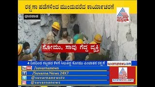 Miracle Rescue; Man Pulled Out After 62 Hours Under Rubble  Dharwad Building Collapse