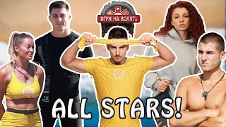 КОЙ ще влезе в Игри на Волята All-Stars?