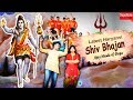 Ajay Hooda Amp Pooja Hooda Most Popular Bhola Song 2018 Haridwar Mein Bhola Masoom Sharma