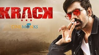 Krack Movie Trailer-Ravi Teja ,Sruthi Hasan|Gopi Chand Malineni|Thaman S|Krack Telugu Trailer|