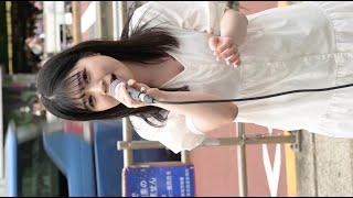 長 真由美『逢いたくていま(MISIA)』：2023/6/4 路上ライブ