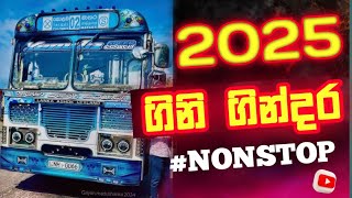 New Song Dj Nonstop 2025 | New Song Nonstop 2025 | Bus dj 2025