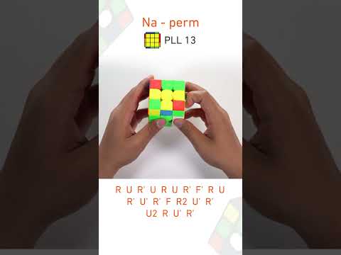 Learn PLL Na - Perm | Cubelelo - YouTube