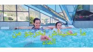 احساس ياسلام عظامنا ترخاو(صراحة ما سخيناش) اخر نهار في Andorre