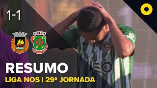 Resumo: Rio Ave 1-1 Paços de Ferreira - Liga NOS | SPORT TV