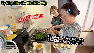 Vợ Nhật Lần Đầu Trổ Tài Nấu Món Việt Nam | Megumi Được Mẹ Chồng Dạy Học Nấu Ăn