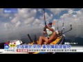 釣客剛釣到魚 鯊魚攔截搶獵物│中視新聞 20160314