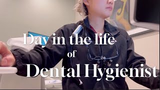 Day in the life of a dental hygienist | End of the year | Temp Hygienist | Work vlog