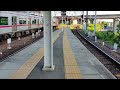 【名鉄】【岐阜駅】の端