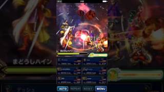 FFBE ff3 イベント覚醒級周回パーティー