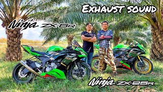 เปรียบเทียบเสียงท่อ ZX25R กับ ZX6R