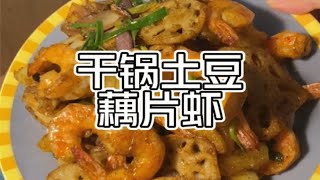 24岁女生下班后的生活，有充足的时间，没有婚姻的家庭琐事烦扰，可以肆意的做自己喜欢的事