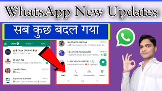 WhatsApp New Features || WhatsApp New Update 2023 || New WhatsApp Update 2023 || WhatsApp New Update
