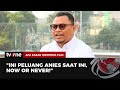 Simak! Hendri Satrio Sampaikan Hal Menarik Jika Anies-Ganjar Bersatu | AKIP tvOne