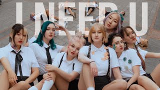 [BTS' 8TH ANNIVERSARY] [KPOP IN PUBLIC | ONE TAKE] BTS (방탄소년단) - I NEED U dance cover by CHERISH
