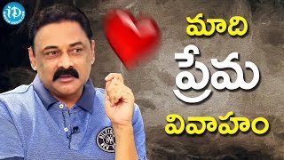 శోభా మా మేనత్త కూతురు..మాది ప్రేమ వివాహం - భూమా నాగిరెడ్డి || Talking Politics With iDream